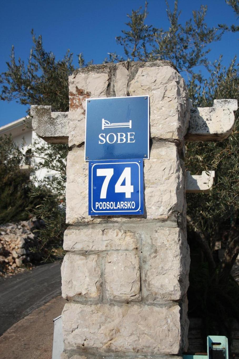 Rooms Krnic Šibenik Екстериор снимка